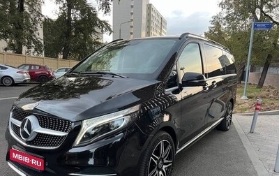 Mercedes-Benz V-Класс, 2021 год, 7 950 000 рублей, 1 фотография