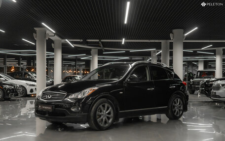 Infiniti EX, 2008 год, 1 080 000 рублей, 1 фотография