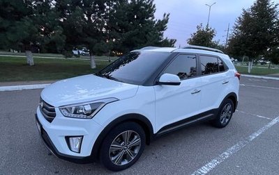 Hyundai Creta I рестайлинг, 2019 год, 2 270 000 рублей, 1 фотография