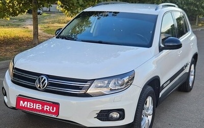 Volkswagen Tiguan I, 2014 год, 1 580 000 рублей, 1 фотография