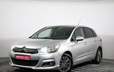 Citroen C4 II рестайлинг, 2012 год, 675 000 рублей, 1 фотография
