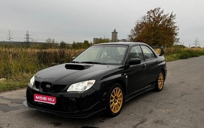 Subaru Impreza WRX III рестайлинг, 2006 год, 1 200 000 рублей, 1 фотография