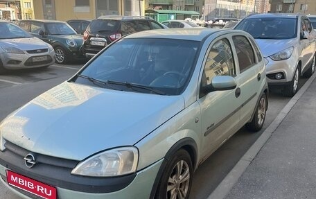 Opel Corsa C рестайлинг, 2001 год, 190 000 рублей, 1 фотография