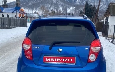 Ravon R2, 2017 год, 850 000 рублей, 1 фотография
