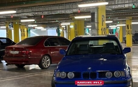 BMW 5 серия, 1990 год, 270 000 рублей, 2 фотография