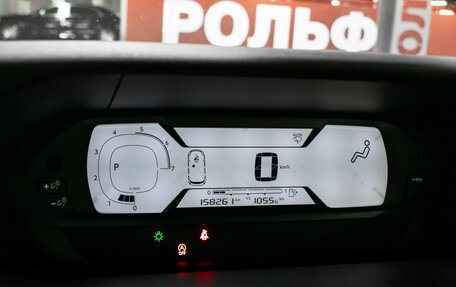 Citroen C4 Picasso II рестайлинг, 2016 год, 1 249 000 рублей, 15 фотография