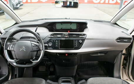 Citroen C4 Picasso II рестайлинг, 2016 год, 1 249 000 рублей, 16 фотография