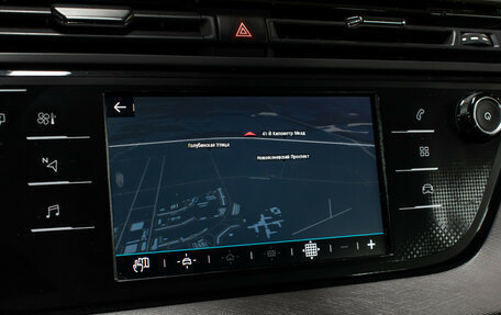 Citroen C4 Picasso II рестайлинг, 2016 год, 1 249 000 рублей, 20 фотография