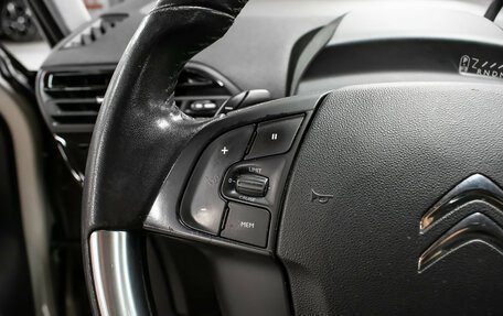 Citroen C4 Picasso II рестайлинг, 2016 год, 1 249 000 рублей, 23 фотография