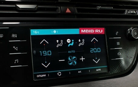 Citroen C4 Picasso II рестайлинг, 2016 год, 1 249 000 рублей, 21 фотография