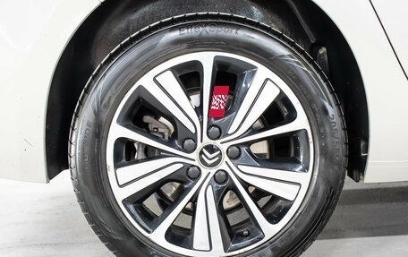 Citroen C4 Picasso II рестайлинг, 2016 год, 1 249 000 рублей, 27 фотография