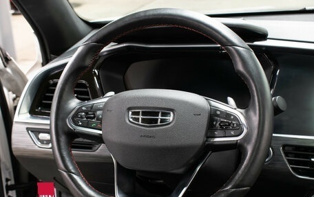 Geely Tugella FY11, 2023 год, 3 198 000 рублей, 17 фотография