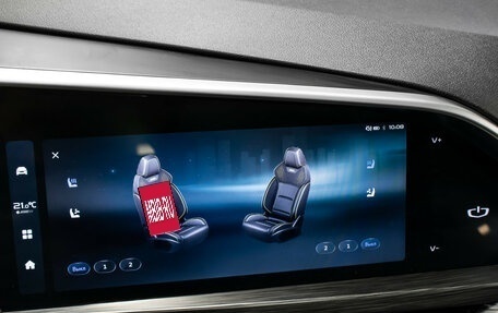 Geely Tugella FY11, 2023 год, 3 198 000 рублей, 21 фотография