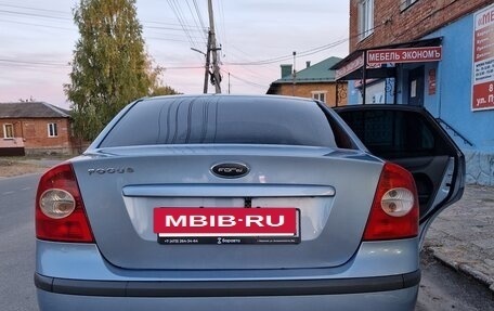 Ford Focus II рестайлинг, 2008 год, 430 000 рублей, 4 фотография