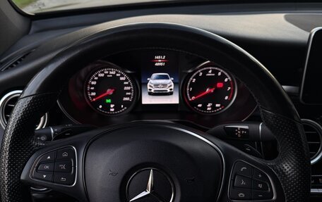 Mercedes-Benz GLC Coupe, 2017 год, 3 900 000 рублей, 8 фотография