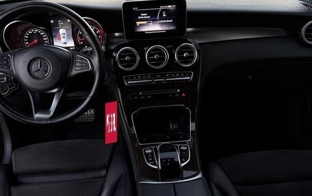 Mercedes-Benz GLC Coupe, 2017 год, 3 900 000 рублей, 14 фотография