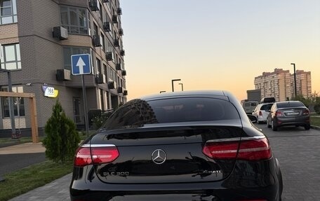 Mercedes-Benz GLC Coupe, 2017 год, 3 900 000 рублей, 17 фотография