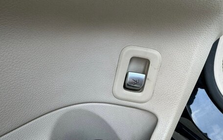 Mercedes-Benz C-Класс, 2014 год, 1 650 000 рублей, 19 фотография