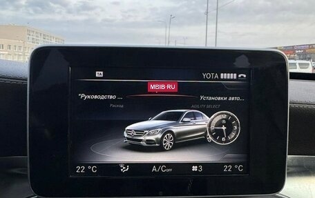 Mercedes-Benz C-Класс, 2014 год, 1 650 000 рублей, 20 фотография