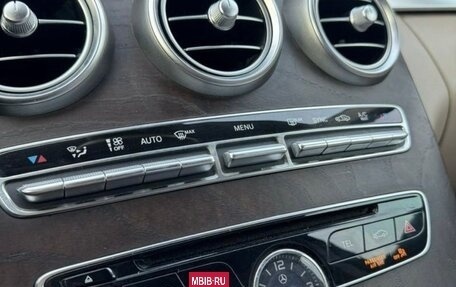Mercedes-Benz C-Класс, 2014 год, 1 650 000 рублей, 21 фотография