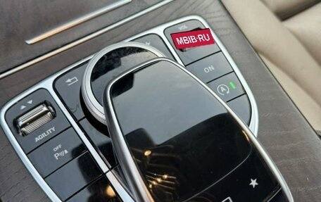 Mercedes-Benz C-Класс, 2014 год, 1 650 000 рублей, 18 фотография