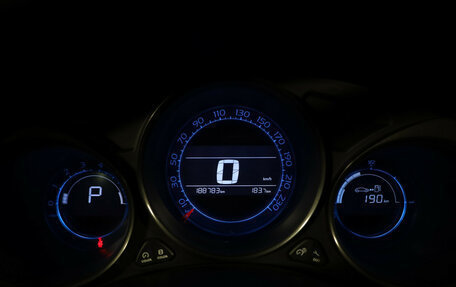 Citroen C4 II рестайлинг, 2012 год, 675 000 рублей, 18 фотография