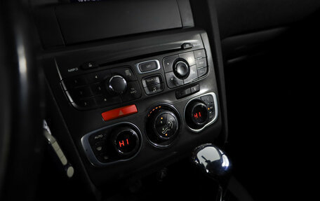 Citroen C4 II рестайлинг, 2012 год, 675 000 рублей, 20 фотография