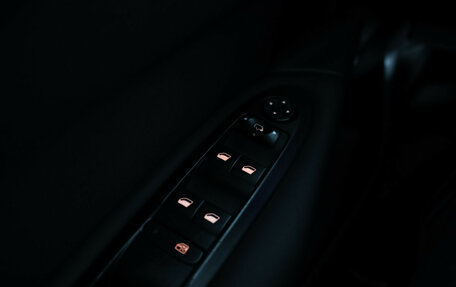 Citroen C4 II рестайлинг, 2012 год, 675 000 рублей, 23 фотография