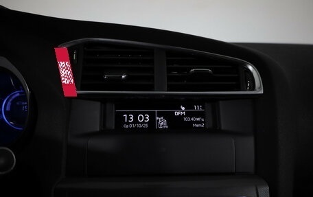 Citroen C4 II рестайлинг, 2012 год, 675 000 рублей, 21 фотография