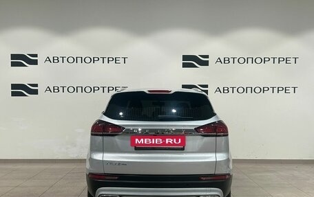 Geely Atlas, 2023 год, 1 849 000 рублей, 6 фотография
