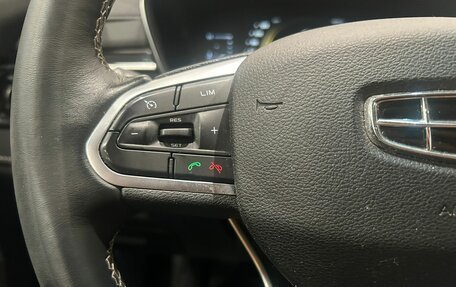 Geely Atlas, 2023 год, 1 849 000 рублей, 22 фотография
