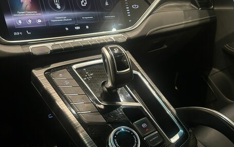 Geely Atlas, 2023 год, 1 849 000 рублей, 18 фотография