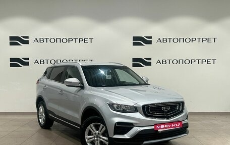 Geely Atlas, 2023 год, 1 849 000 рублей, 9 фотография