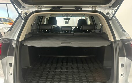 Geely Atlas, 2023 год, 1 849 000 рублей, 12 фотография