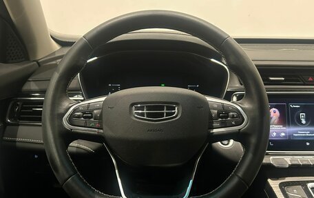Geely Atlas, 2023 год, 1 849 000 рублей, 21 фотография