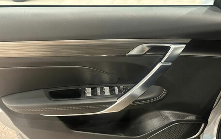 Geely Atlas, 2023 год, 1 849 000 рублей, 16 фотография