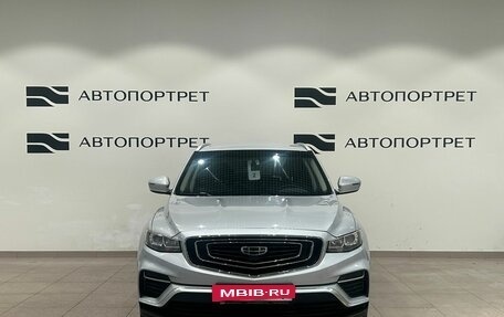 Geely Atlas, 2023 год, 1 849 000 рублей, 10 фотография