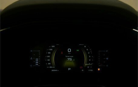 Geely Atlas, 2023 год, 1 849 000 рублей, 24 фотография