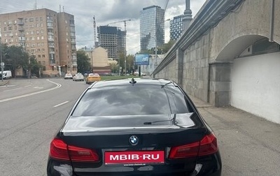 BMW 5 серия, 2020 год, 4 000 000 рублей, 1 фотография