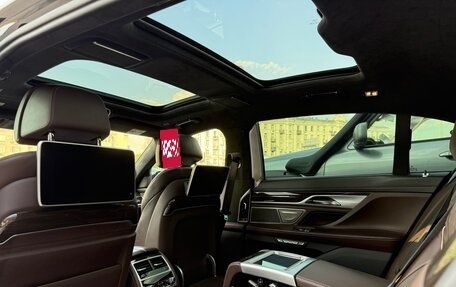 BMW 7 серия, 2017 год, 2 999 000 рублей, 21 фотография