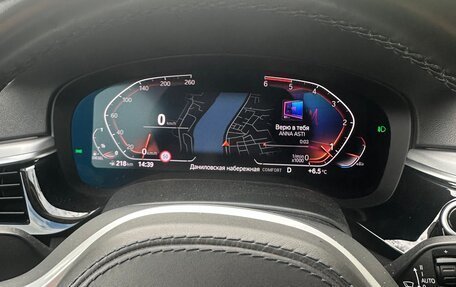 BMW 5 серия, 2020 год, 4 000 000 рублей, 7 фотография