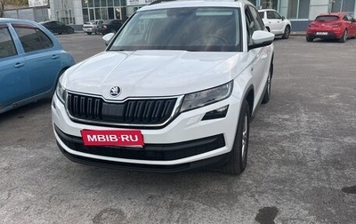 Skoda Kodiaq I, 2019 год, 2 800 000 рублей, 1 фотография