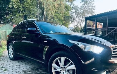 Infiniti QX70, 2014 год, 1 650 000 рублей, 1 фотография