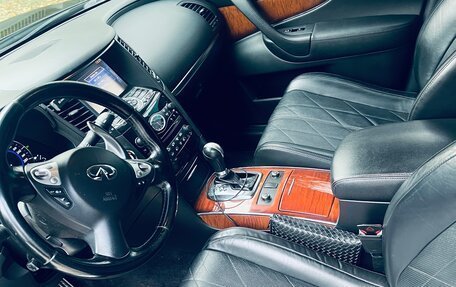 Infiniti QX70, 2014 год, 1 650 000 рублей, 10 фотография