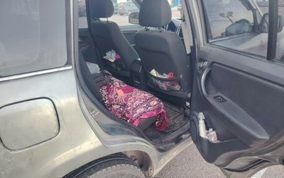 Chery Tiggo (T11), 2013 год, 450 000 рублей, 1 фотография
