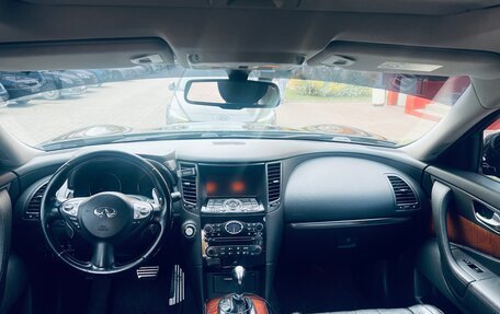 Infiniti QX70, 2014 год, 1 650 000 рублей, 8 фотография
