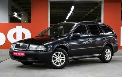 Skoda Octavia IV, 2009 год, 579 000 рублей, 1 фотография