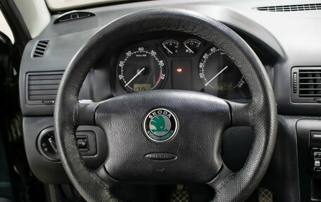 Skoda Octavia IV, 2009 год, 579 000 рублей, 16 фотография