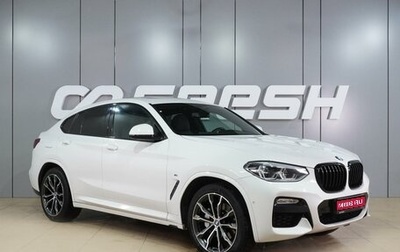 BMW X4, 2019 год, 4 299 000 рублей, 1 фотография