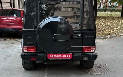 Mercedes-Benz G-Класс AMG, 2014 год, 7 600 000 рублей, 1 фотография